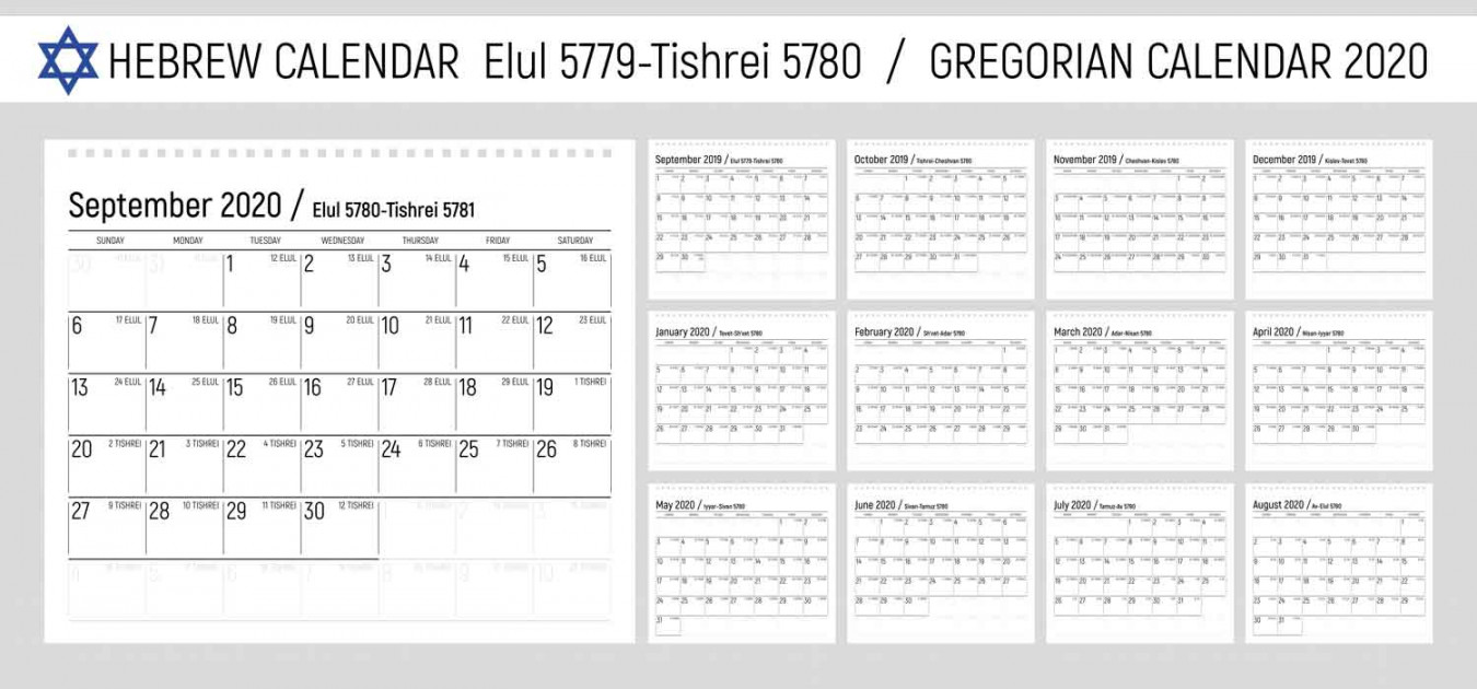 The Hebrew Calendar: It