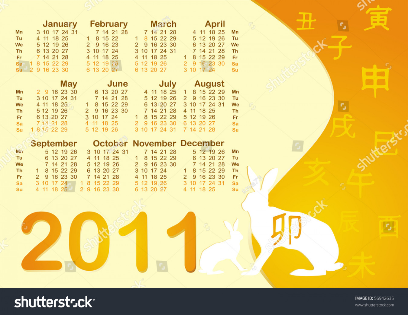 Calendar Chinese Horoscope Stock Vector (Royalty Free