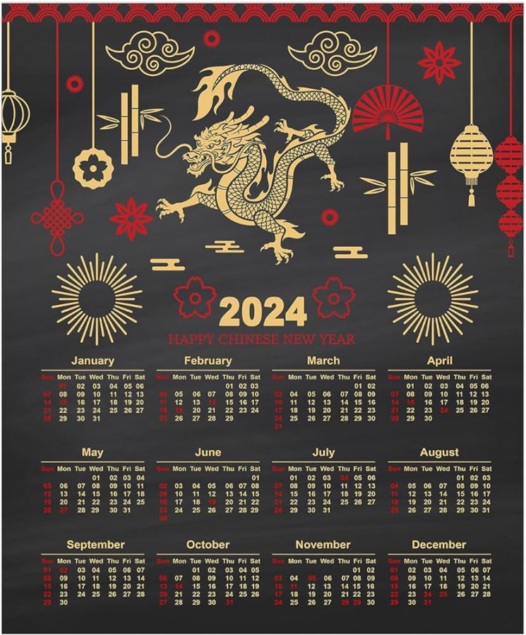 Chinese Calendar, Lunar Year Of The Dragon "x" Red Gold and Black Annual Wall Or Desk At A Glance Planner